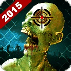 现代僵尸刺客2015年