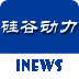 iNews硅谷动力