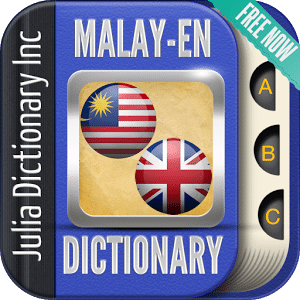 Malay English Dictionary