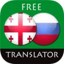 KA <> RU Translator