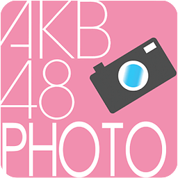 AKB48PHOTO