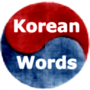 KoreanWords