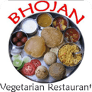 Bhojan Restaurant Houston