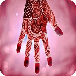 Mehandi Designs