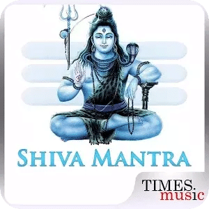 Shiva Mantra