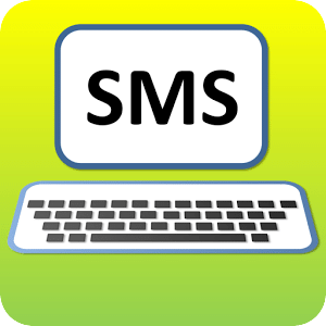 SMS Easy Type Light