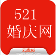 521结婚网