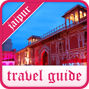 Jaipur Travel Guide