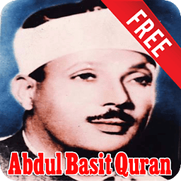 Abdul Basit Quran