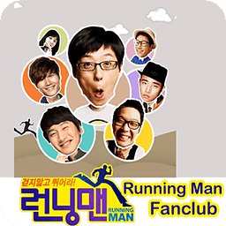 Running Man Fan club