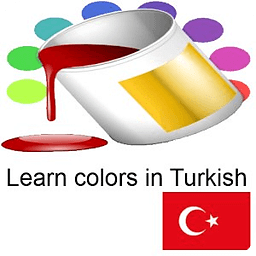 了解色彩的土耳其