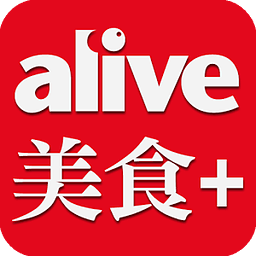 商业周刊 alive 美食+