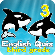 English Quiz For Third G...