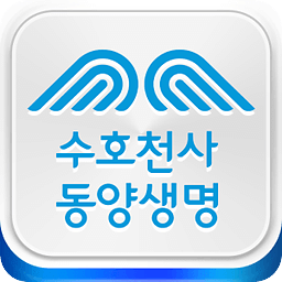 모바일창구