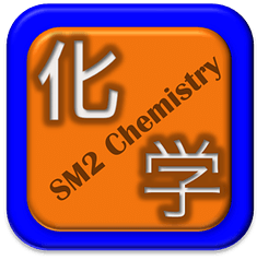 SM2 Chem