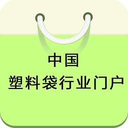 塑料袋行业门户