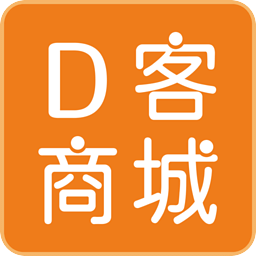 D客商城