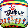 2012台湾热气球嘉年华