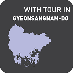 GteonSangNam_DO (With To...