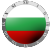 保加利亚时钟