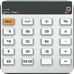 Singapore GST Calculator