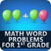 Math Word Problems - 1st Grade