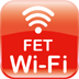 远传Wi-Fi