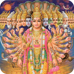 Hindu Gods And History