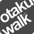 otaku walk