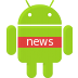 安卓新闻 Android news