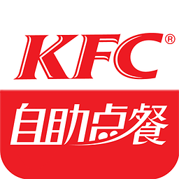 KFC预付快取