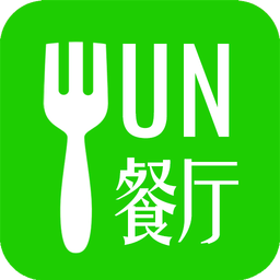 YUN餐厅商家版