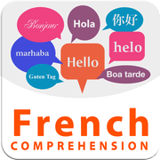 讲法语！