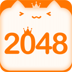 2048小游戏