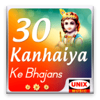 30 Kanhaiya Ke Bhajans