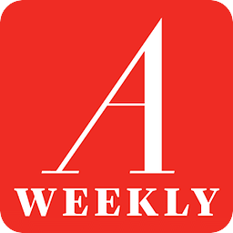 The Atlantic Weekly