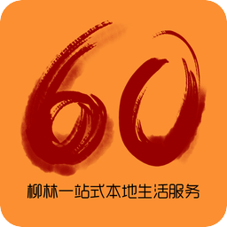 60生活网