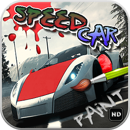 Speed Car Racing Paint