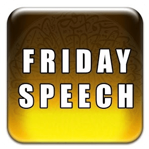 Friday Speech|Shah Sahab(2005)