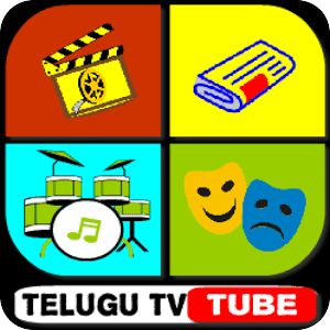 Telugu TV Tube