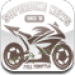 Superbike News