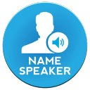 Caller Name Speaker &amp;Announcer