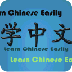 Learn Chinese Easily