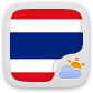 Thai Language GO Weather EX