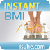 Instant BMI/體型指數計算器/体型指数计算器