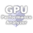 GPU性能分析器