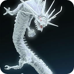 Dragon Ice Trial