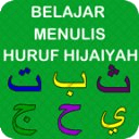 Belajar Menulis Huruf Hijaiyah