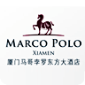 Marco Polo Xiamen