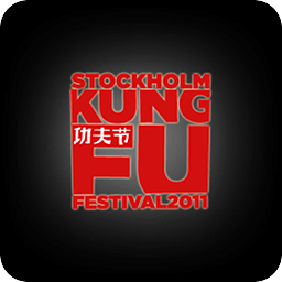 Kung Fu Festival STHLM 2...